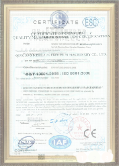 汤旺河游览路线规划示例