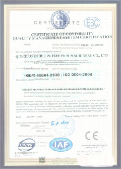 汤旺河智慧导览界面示例